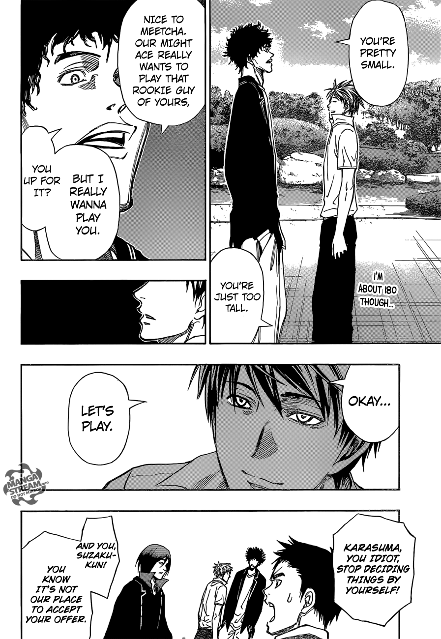 Robot x Laserbeam Chapter 14 9